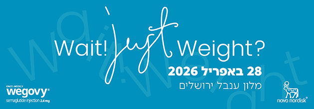conference image